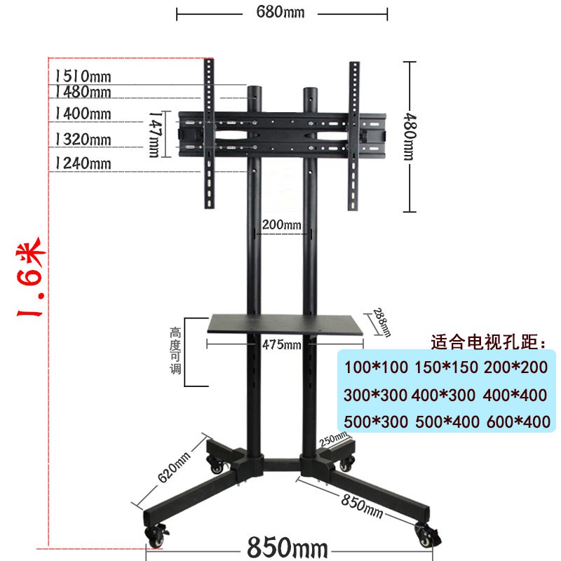 ภาพหน้าปกสินค้าTV Stand ขาตั้งทีวี ขนาด 32" - 65" ชั้นวาง 1 ชั้น สำหรับ โชว์สินค้า เคลื่อนที่ได้ ปรับ ก้ม เงยได้ 15 องศา จากร้าน ballberry บน Shopee