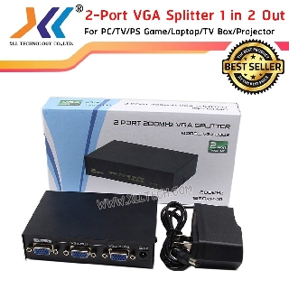 VGA Splitter in 1 Out 2 อุปกรณ์กระจายสัญญาณเข้า 1 ออก 2 จอ รุ่น VGA-2002