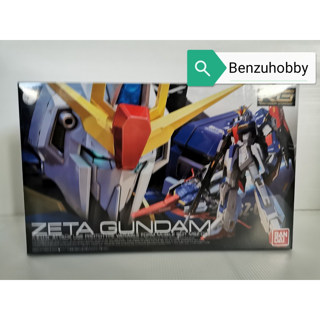 4573102615992-rg-1-144-zeta-gundam-z