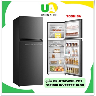 สินค้า TOSHIBA ตู้เย็น 2 ประตู GR-RT624WE 16.3 คิว สีเทา Pure BIO ผลิตประจุไอออนช่วยกำจัดกลิ่น INVERTER  ผ่อน0% RT624WE GRRT624 GR-RT624 GRRT 624 624WE