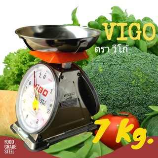 เครื่องชั่ง กันน้ำ ตรา VIGO แสตนเลสทั้งตัว 7 กิโล จานกลม