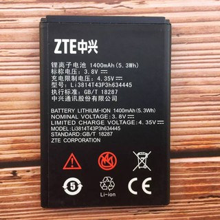 BATTERY แบตเตอรี่​โทรศัพท์​มือถือ ​DTAC ZTE V815 /V816/S1/L110/A112 โทรศัพท์ Battery Li3814T43P3h634445