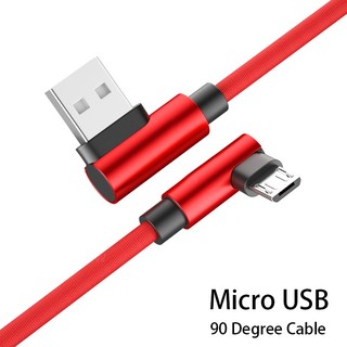 Micro USB Cable 90 Degree Android อุปกรณ์ชาร์จสำหรับ Samsung Xiaomi