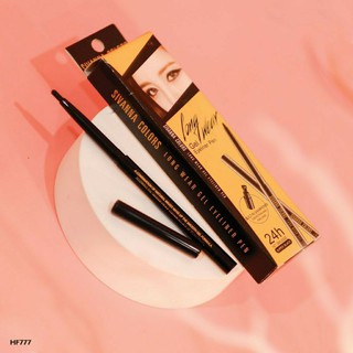 Sivanna Long Wear Gel Eyeliner Pen(HF777) ซิวานนาเจลไลน์เนอร์ ติดทน ไม่แพนด้า