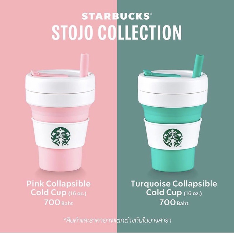 special-to-go-tumbler-set-stojo-x-starbucks-แก้วพับเก็บได้ลดโลกร้อน