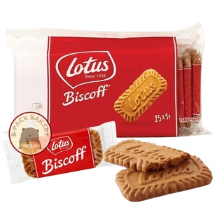 (บิสกิต) โลตัส บิสคอฟ คาราเมลไลซ์ บิสกิต Lotus Biscoff Caramelised Biscuit 156g