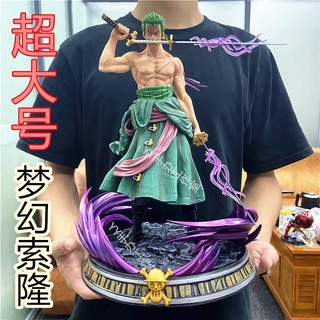 One Piece OverSized Roronoa Zoro Figure