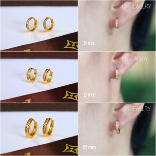 ต่างหูห่วงเพชร 👑รุ่นต่างหูห่วงมินิมอล 1คู่ แถมฟรีตลับทอง CN Jewelry ตุ้มหู ต่างหูแฟชั่น ต่างหูเกาหลี