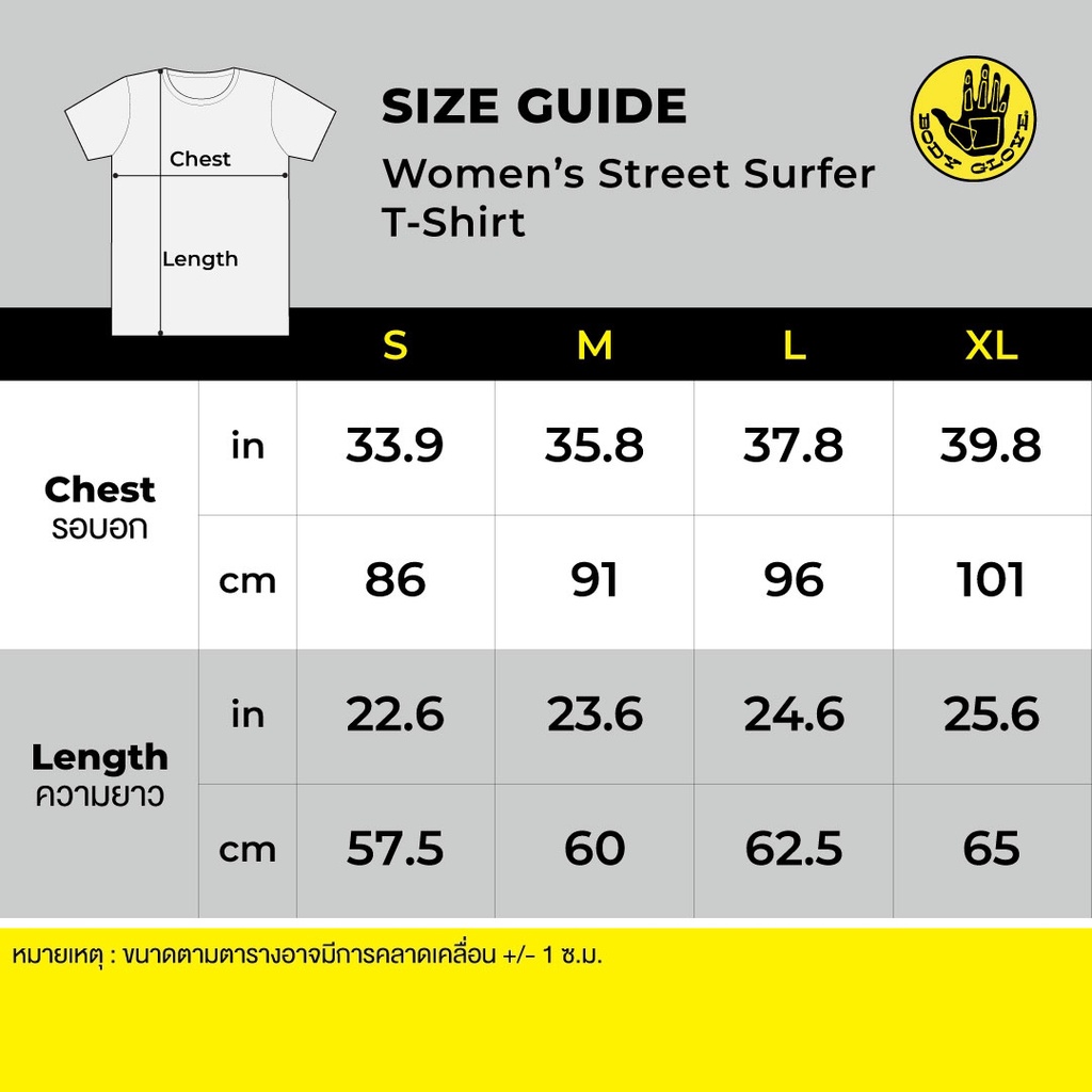 body-glove-womens-street-surfer-t-shirt-เสื้อยืด-ผู้หญิง-สีเทาเข้ม-21