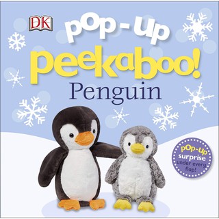 หนังสือป็อปอัพ Pop Up Peekaboo! Penguin