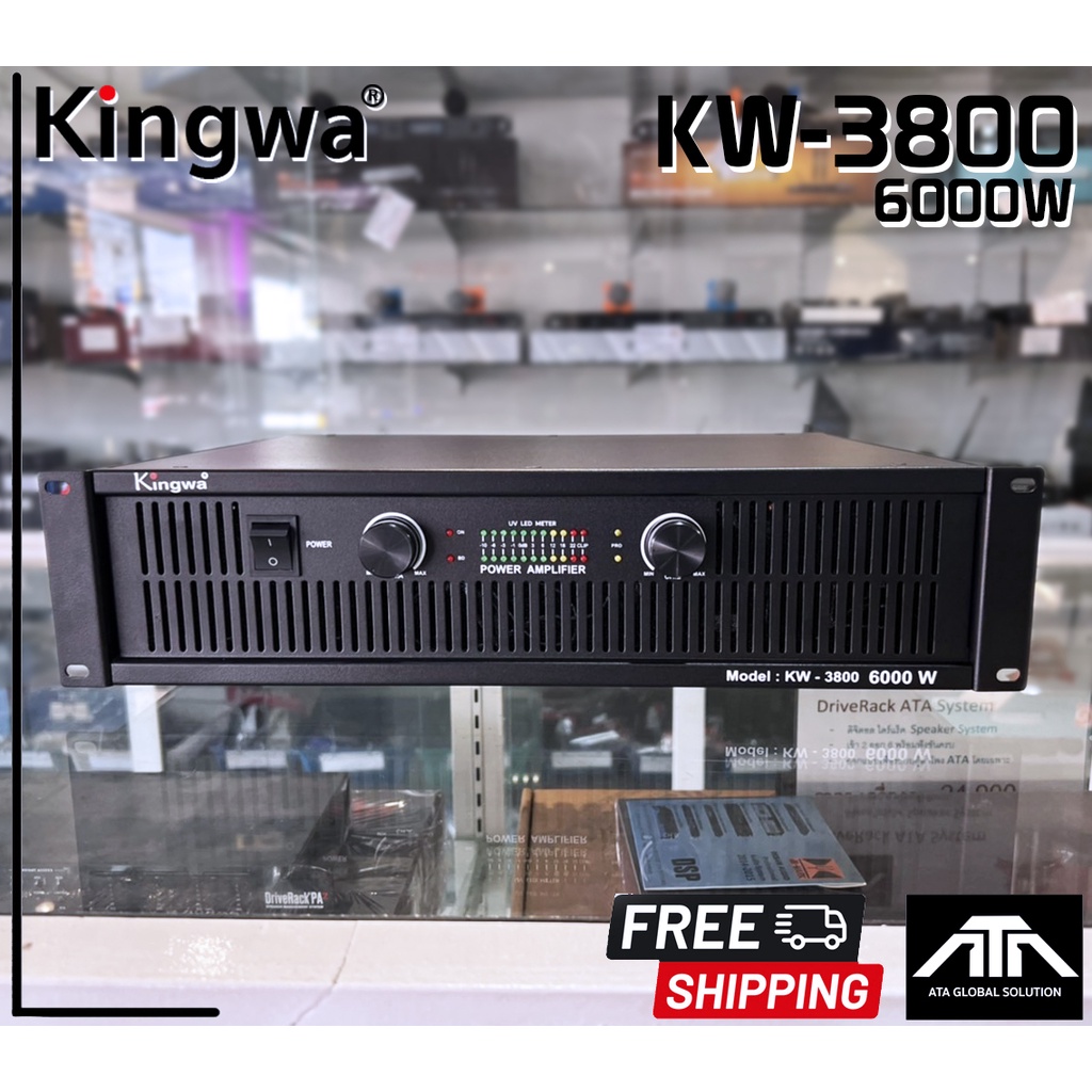 เพาเวอร์แอมป์-kingwa-kw-3800-professional-poweramplifier-6000w-impedance-4-ohm