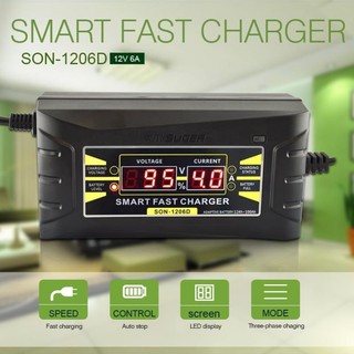 เครื่องชาร์ตแบตเตอรี่ออโต้ Battery Charger