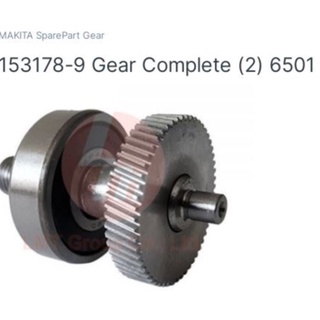 Makita Gear complete part no. 153178-9