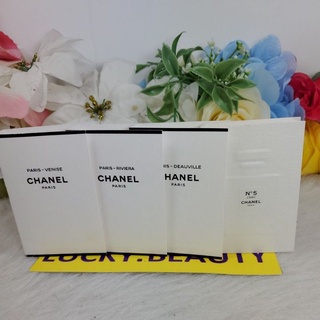 chanel  vial size 1.5 ml  4 กลิ่นให้เลิอก