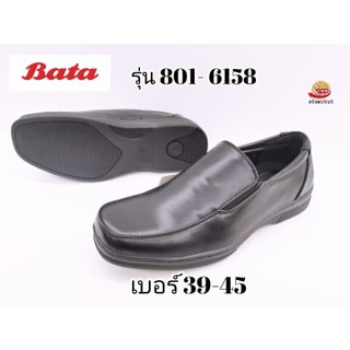 ราคาBATA รองเท้าคัทชูสีดำผู้ชาย รุ่น 801-6158
