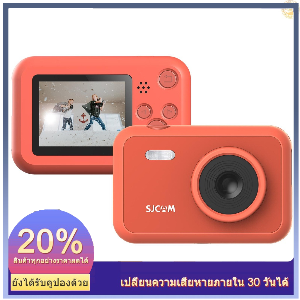 ภาพหน้าปกสินค้าSjcam FunCam กล้องดิจิทัล ความละเอียดสูง 1080P ขนาดเล็ก แบบพกพา พร้อมหน้าจอ LCD 12 ล้านพิกเซล 2.0 นิ้ว สําหรับเด็ก