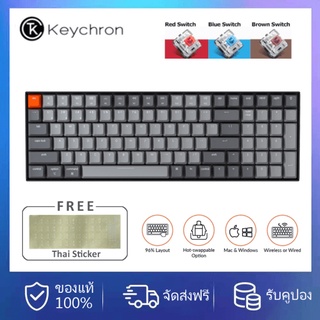 ภาพหน้าปกสินค้า【ของแท้ใหม่】in stockแ Keychron K4 V2พร้อมส่งของแท้💯％ คีย์บอร์ดบลูทูธ แบบไร้สาย - Mode 5 . 1 ที่เกี่ยวข้อง
