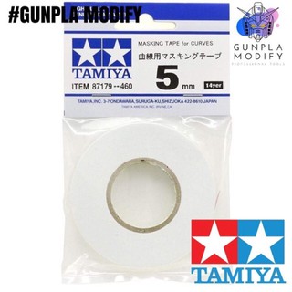 ภาพหน้าปกสินค้าTAMIYA 87179 เทปบังพ่นปรับโค้งได้ Masking Tape for Curves 5 mm ซึ่งคุณอาจชอบสินค้านี้