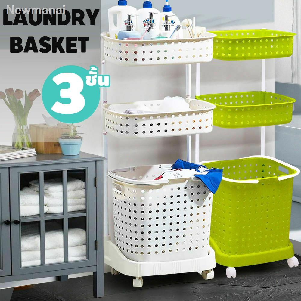 50 of the new store's activities. When you enter the store☍Laundry Basket >> ตะกร้าใส่ผ้า 3