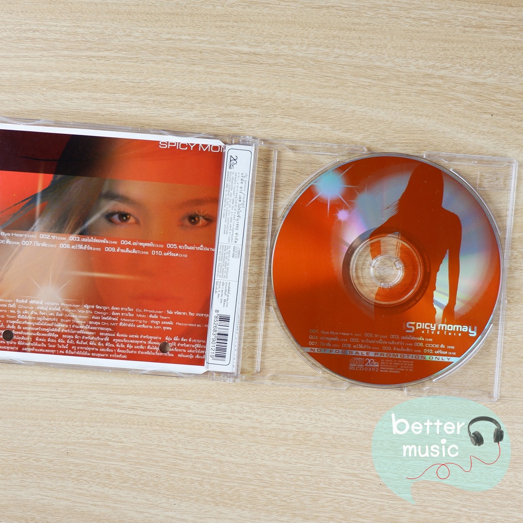 cd-เพลง-โมเม-นภัสสร-momay-อัลบั้ม-spicy-momay