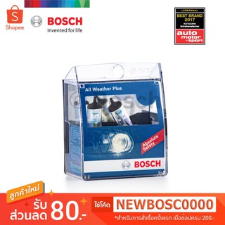 BOSCHไฟหน้ารถยนต์และไฟตัดหมอก รุ่น Sportec โดดเด่นและมีสไตล์ เหมาะสำหรับ ทุกการใช้งาน