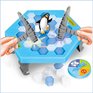 โค้ด CBVVIP30 ลด 30% ของเล่นตุ๊กตาเพนกวิน สำหรับครอบครัว
