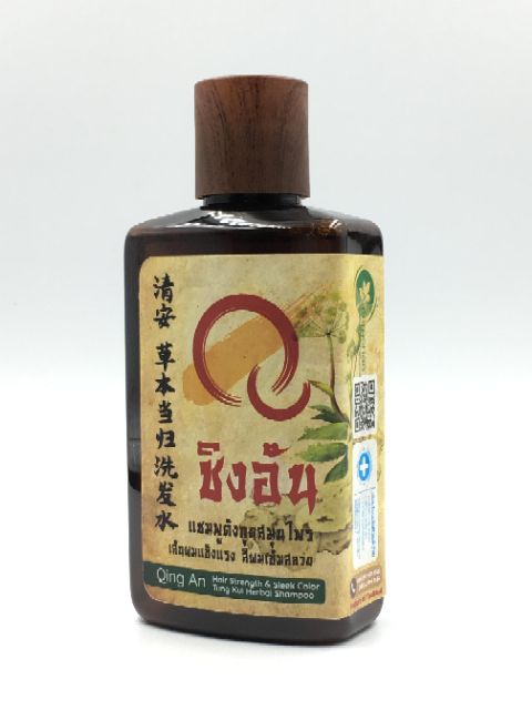 ภาพสินค้า️ไพรริน "แชมพูชิงอันสมุนไพรสูตรตังกุย"️ Qing An Tung Kui Herbal Shampoo : Hair Strength & Sleek Control จากร้าน pa_herbshop บน Shopee ภาพที่ 1