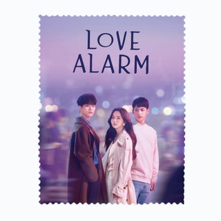 สั่งทำ ผ้าเช็ดแว่นตา ผ้าเช็ดแว่น ผ้าเช็ดเลนส์ ผ้าเช็ดจอ Love Alarm ซงคัง Song Kang คิมโซฮยอน Kim So Hyun จองการัม