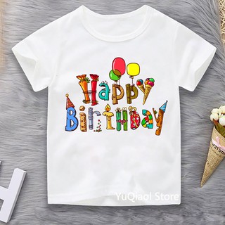 เสื้อยืดลําลอง แขนสั้น พิมพ์ลายกราฟฟิคตัวอักษร Happy Birthday สีขาว เหมาะกับของขวัญวันเกิด สําหรับเด็กผู้หญิง และเด็กผู้ชาย