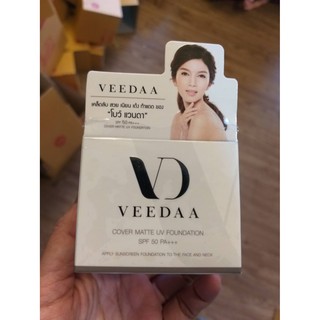 (ของแท้ 100%)(1กล่องx10ml.) Veedaa Cover Matte UV Foundation SPF 50 PA++ ครีมกันแดดวีด้า By.แม่โบว์แวนด้า