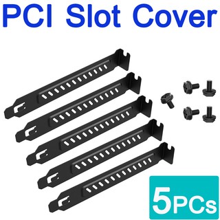 เหล็กปิดช่อง PCI หลัง ATX Case แบบมีช่องระบายอากาศ  ( 5PCs PCI Slot Cover / Dust Filter Ventilation Plate with Screws )