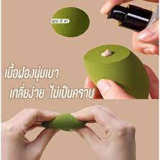 ฟองน้ําแต่งหน้า-พัฟไข่แต่งหน้า-1กล่อง-4อัน-8อัน-ราคาพิเศษ-พร้อมส่ง-ทั่วไทย