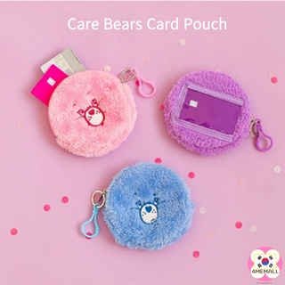 [Daiso Korea] Care Bears Round Card Pouch