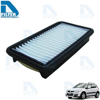 กรองอากาศ Suzuki ซูซูกิ SX4 (เครื่อง 1.6) By D Filter (ไส้กรองอากาศ) (DKA067)