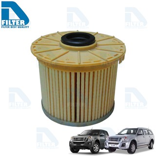 กรองโซล่า(กรองน้ำมันดีเซล) Isuzu D-Max ดีแม็ก 07-11 (คอมมอนเรล),Mu-73.0ลูกกระดาษ By D Filter (DF441)