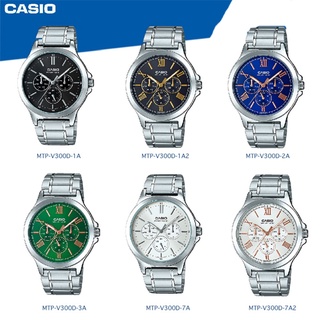สินค้า Casio นาฬิกาข้อมือผู้ชาย รุ่น MTP-V300D,MTP-V300D-1A,MTP-V300D-1A2,MTP-V300D-2A,MTP-V300D-3A,MTP-V300D-7A,MTP-V300D-7A2