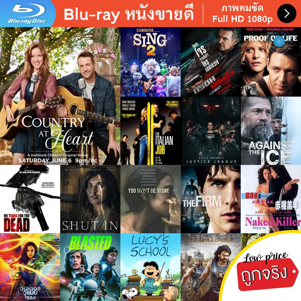 หนัง-bluray-love-song-2020-หนังบลูเรย์-แผ่น-ขายดี