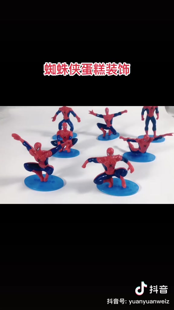 โมเดลฟิกเกอร์-marvel-spiderman-avengers-super-hero-venom-ของเล่นสําหรับเด็ก-7-ชิ้น-ต่อชุด