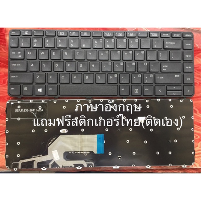 keyboard-hp-probook-430-g3-440-g3-445-g3830323-001-hstnn-q96c