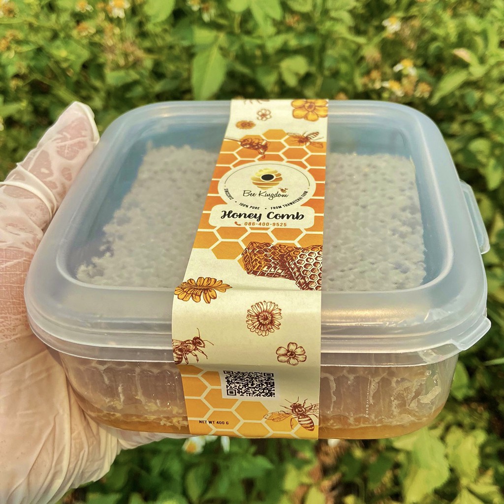 ภาพหน้าปกสินค้ารวงผึ้งดอกลำไย 400 กรัม (Honeycomb) มี อย. และรองรับมาตรฐานฟาร์มผึ้งที่ดีจากกรมปศุสัตว์