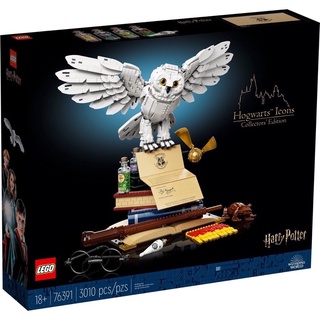 Lego Harry Potter 76391 Hogwarts Icons Collectors Edition พร้อมส่ง~