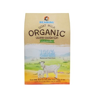 BEARING นมแพะ ออแกนิค 100% สำหรับลูกสุนัข ลูกแมว Goat Milk Organic 200g.