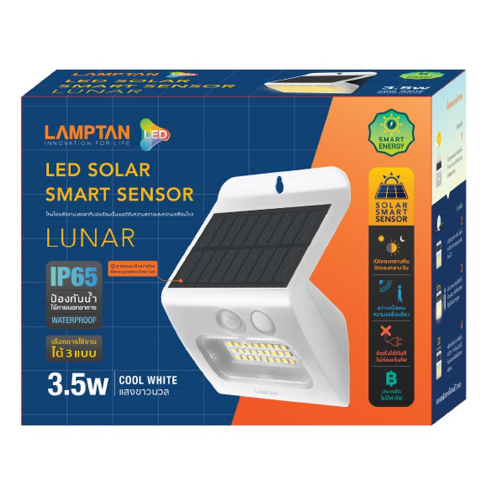 ไฟผนังภายนอก-ไฟติดผนัง-solar-lamptan-lunar-3-5-วัตต์-coolwhite-สีขาว-โคมไฟภายนอก-โคมไฟ-หลอดไฟ-led-solar-wall-sconce-lamp