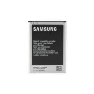Samsung แบตเตอรี่ซัมซุงGalaxy Note 2 (Samsung) N7100