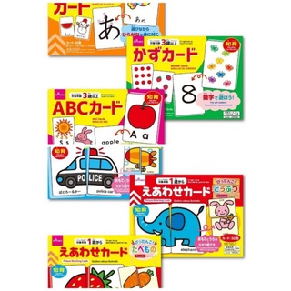 DAISO StudyCard การ์ดฝึกภาษาญี่ปุ่น-อังกฤษ Import from Japan