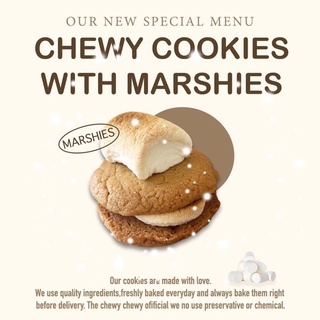 คุ๊กกี้มาชเมลโล่ รสออริจินอล marshy cookies 50฿/ชิ้น