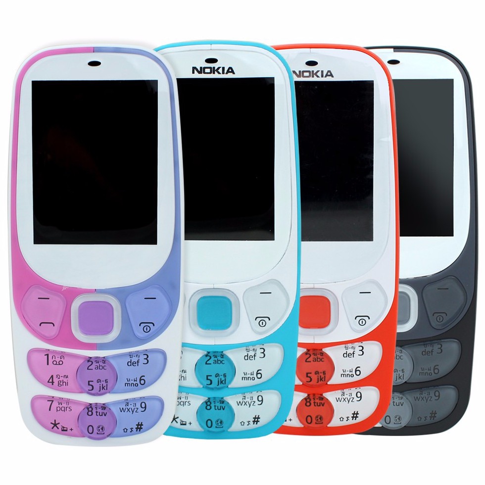 ภาพหน้าปกสินค้าโทรศัพท์มือถือ NOKIA 2300 (สีฟ้า) 2 ซิม 2.4นิ้ว 3G/4G โนเกียปุ่มกด 2037