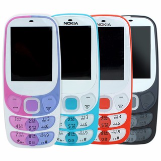 สินค้า โทรศัพท์มือถือ NOKIA 2300 (สีฟ้า)  2 ซิม 2.4นิ้ว 3G/4G โนเกียปุ่มกด 2037