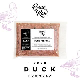 สินค้า อาหารบาร์ฟ (สุนัข) BARF. สูตรเป็ด | (500g) - Duck Formula