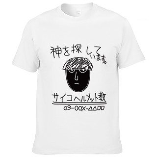 ซุปเปอร์เช้ง 100 เสื้อยืด Mob Psycho 100 Eizan Shio T-shirt Animation Comic